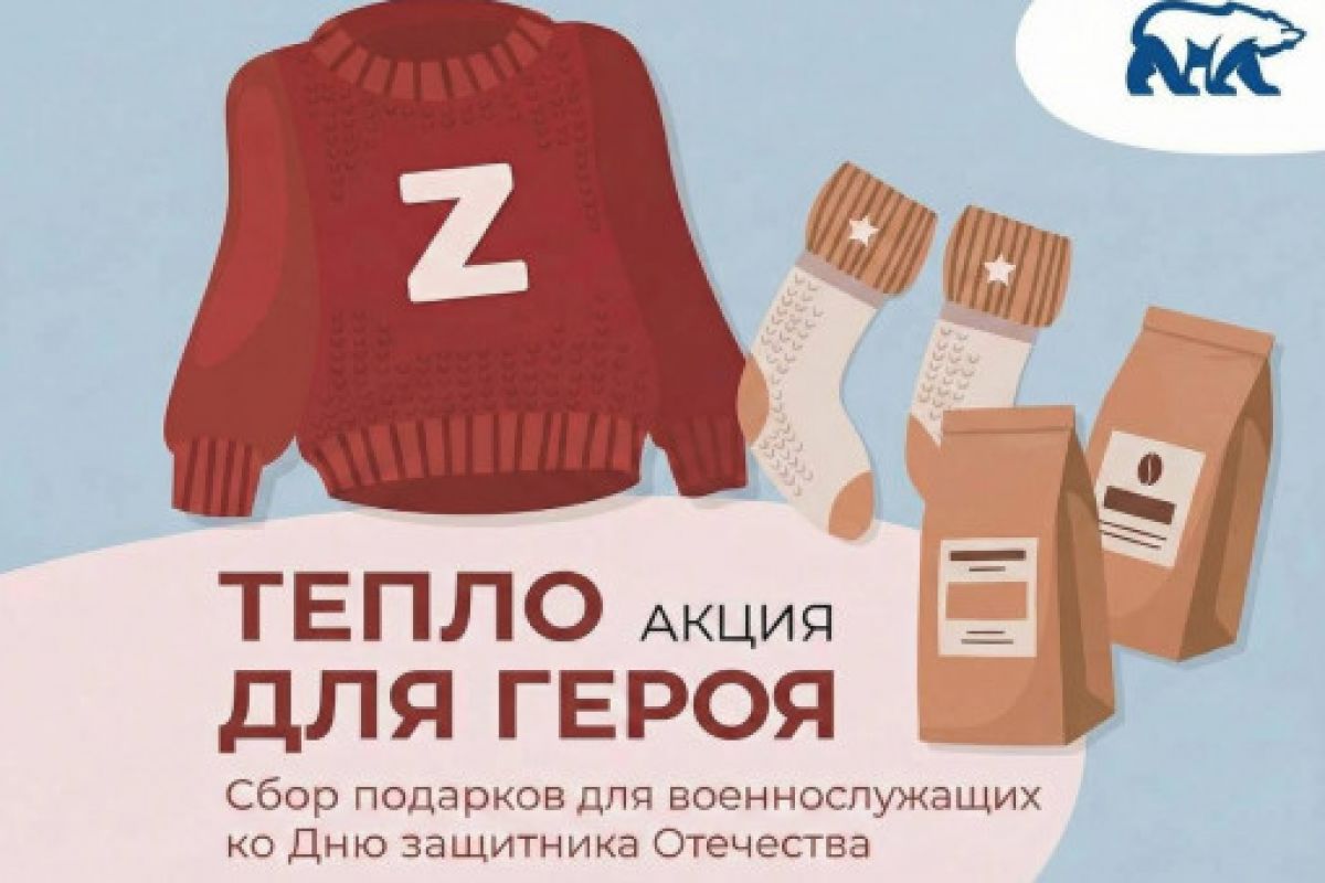 /netcat_files/105/57/h_64050b6dbfb957c4af6fdf7fefb350d8