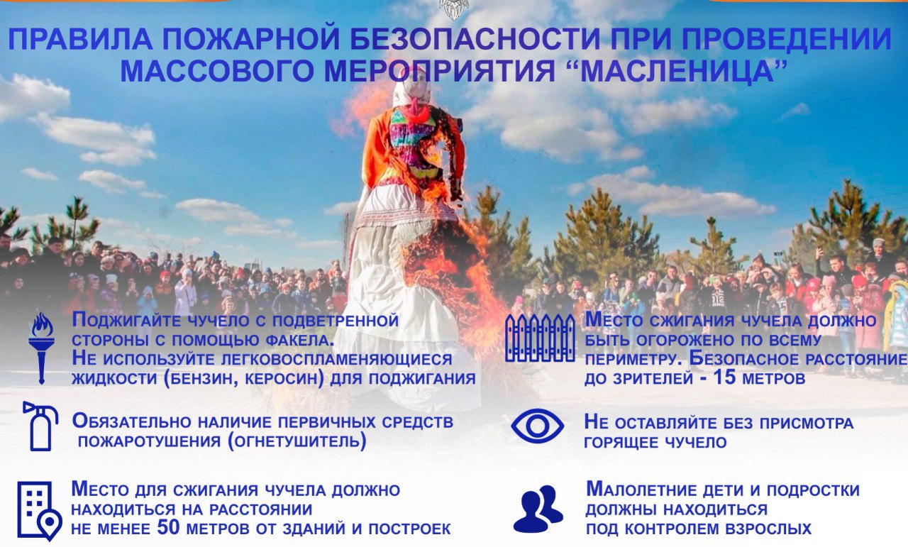 /netcat_files/105/57/h_6a0d5c57f8bc061c63664e4271b8f394