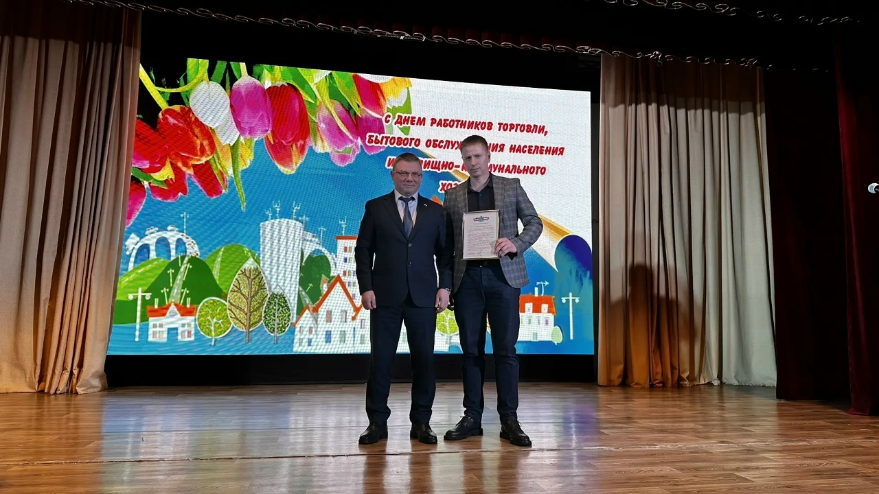 /netcat_files/105/57/h_ada88da93946bad3fd125c22ad7cc638