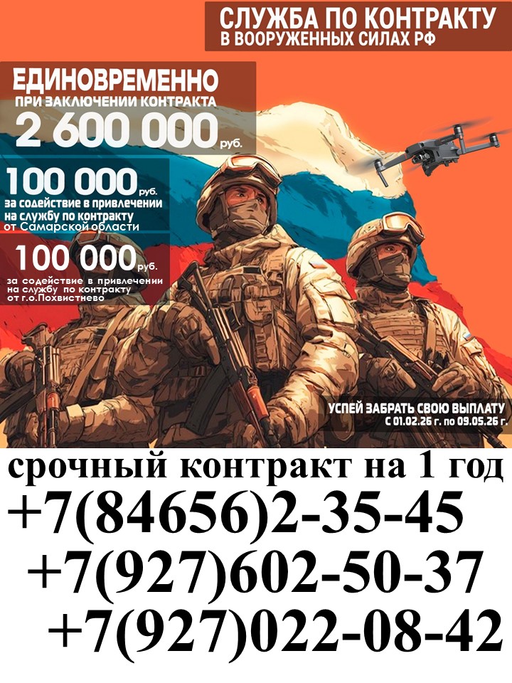 /netcat_files/105/57/h_d4433a913b9bc9a6f42917dc661f6e43