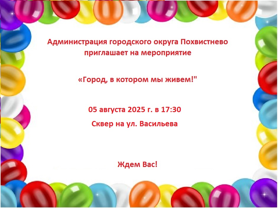 /netcat_files/105/57/h_d61242725ecf5a7baa5338d982a2cc6e
