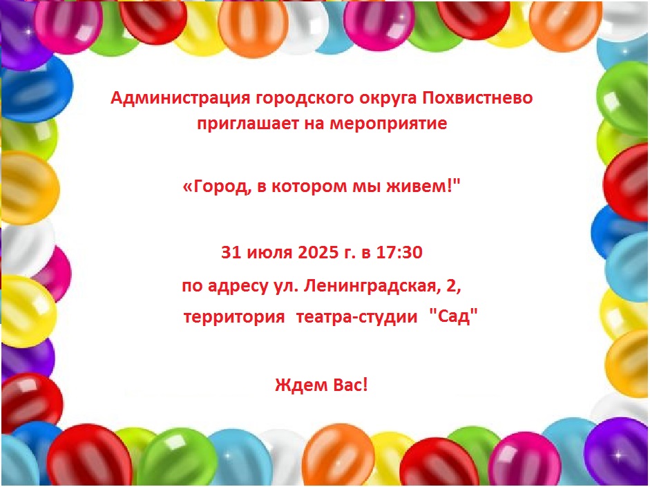 /netcat_files/105/57/h_e457ae874492dff45937ff2603c5ceef