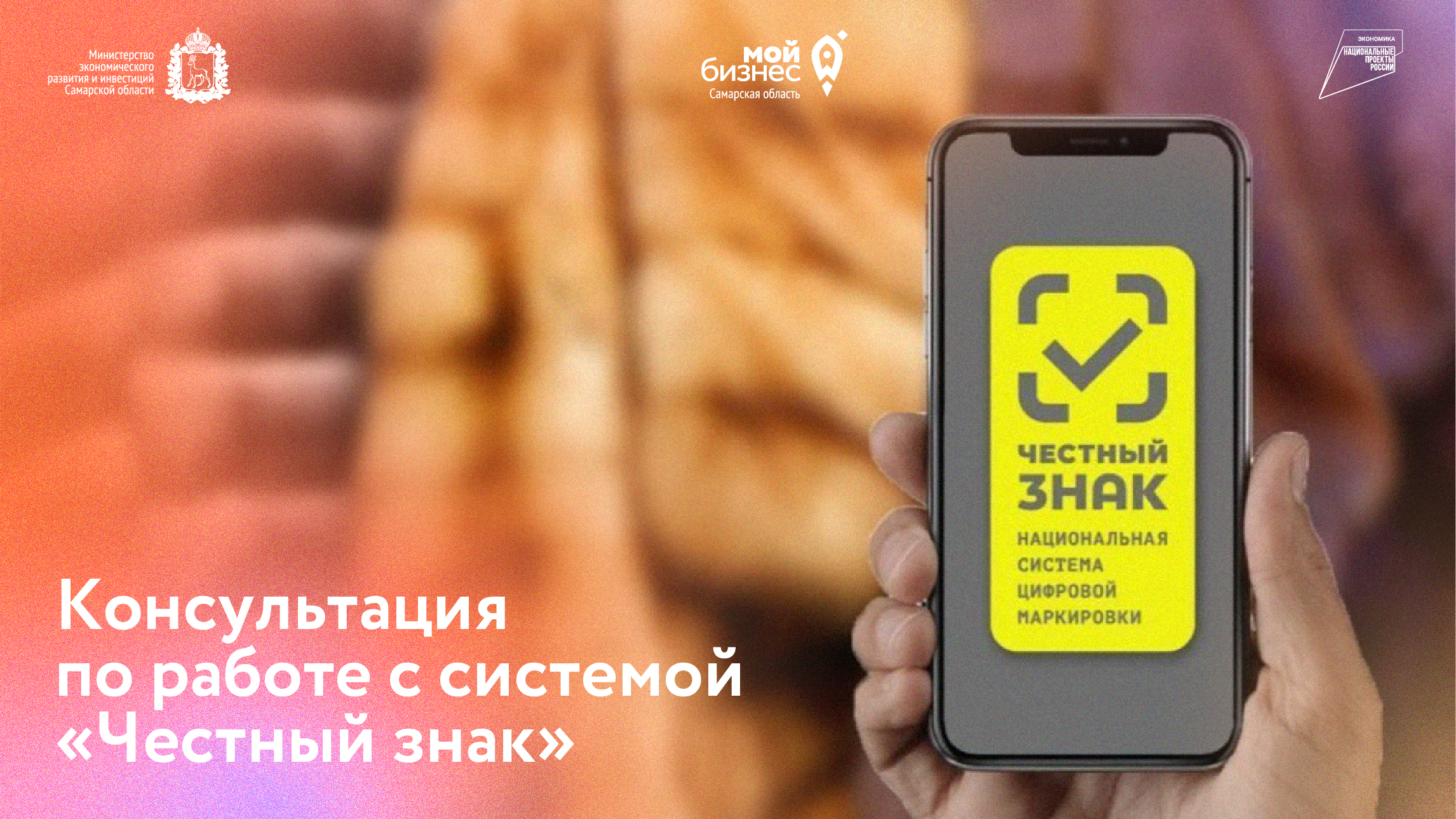 /netcat_files/195/198/h_46cad39139ad05a5c0ad8931dc894134