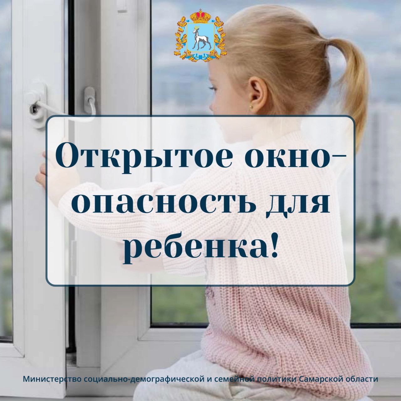 /netcat_files/220/245/h_64fc8265445a3ac3b7c87bec4ababc2e